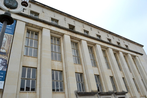 Генеральная библиотека Университета Коимбры
 - Фото, изображение