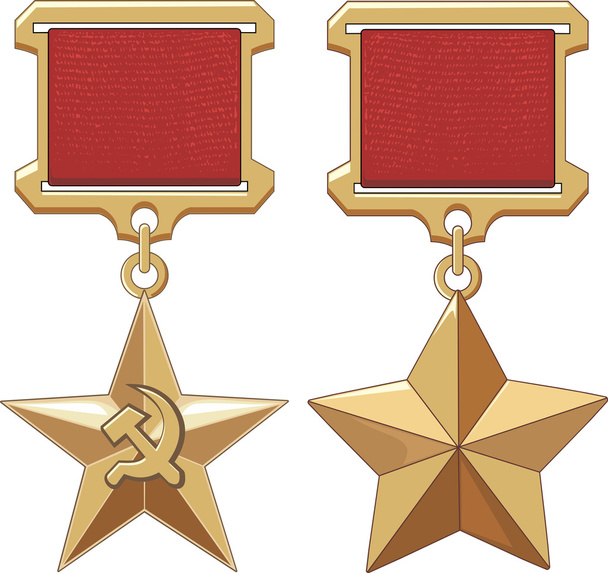 Soviet Hero Stars - Vector, Image