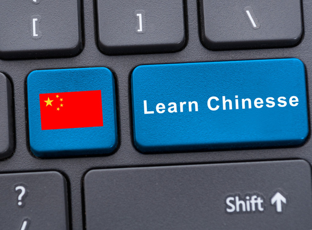 Closeup čínské vlajky na klávesnici - Fotografie, Obrázek