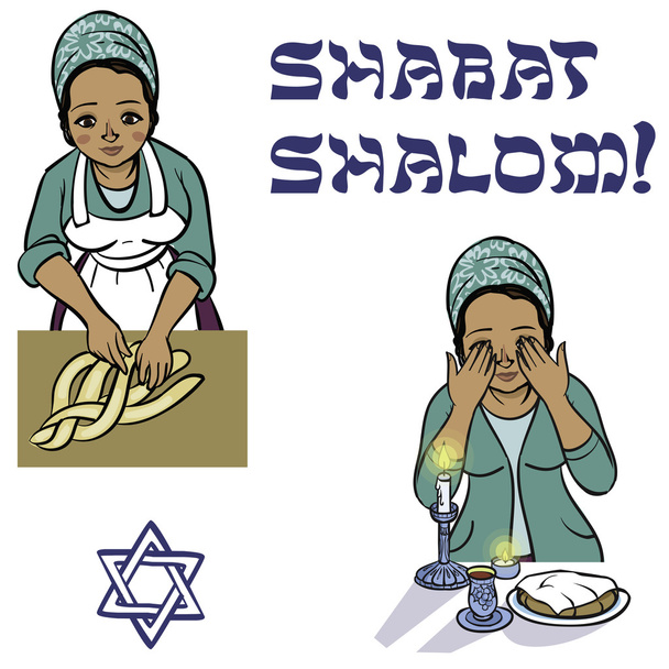 χαριτωμένο εβραϊκής θρησκείας γυναίκα με χαλά, κεριά και shabat - Διάνυσμα, εικόνα