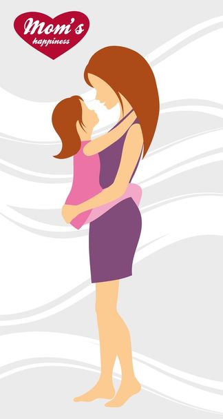 幸せな母の日。母性と小児。カラー イラスト - ベクター画像