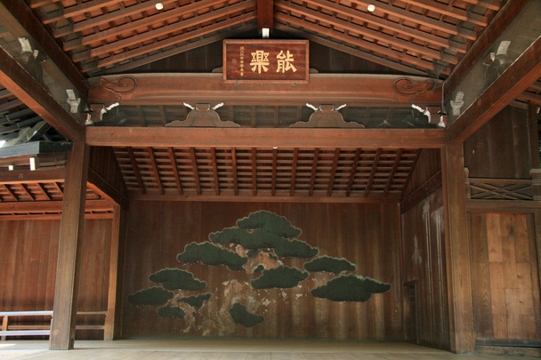 Yasakunijinga храм, Саппоро, Японія - Фото, зображення