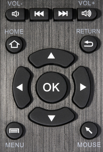 Detail of the remote control with buttons                                                  - Photo, Image