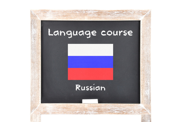 Curso de idiomas con bandera a bordo
 - Foto, imagen