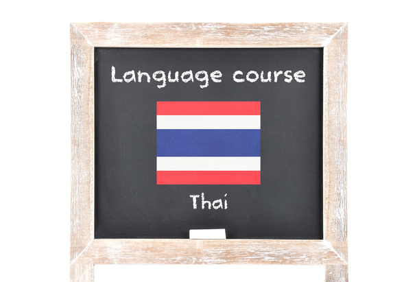 Curso de idiomas com bandeira a bordo
 - Foto, Imagem