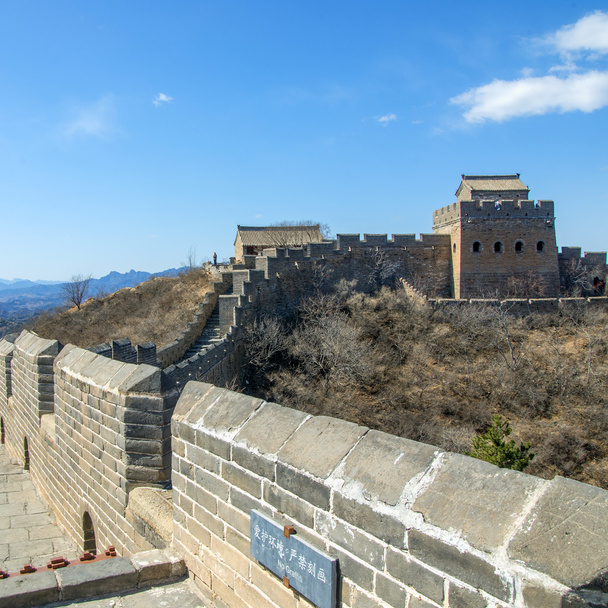 Kína fenséges nagy fala - Fotó, kép