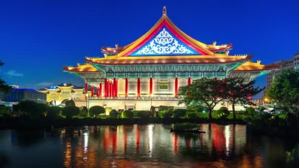 Famoso Chiang Kai-Shek Memorial Hall. Plaza de la Libertad, Taipei, Taiwán
 - Metraje, vídeo