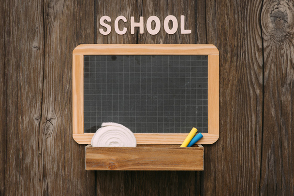 School vintage blackboard - Zdjęcie, obraz