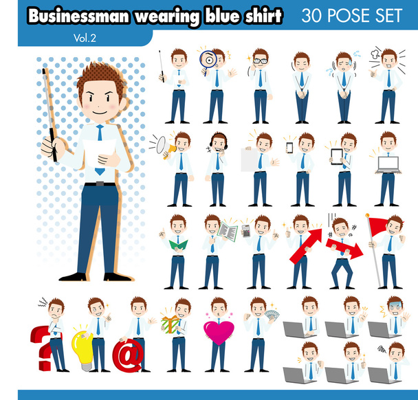  Biznesmen noszenia niebieski shirt2 - Wektor, obraz