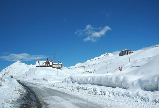 Zimní krajina s silnice a domy - Fotografie, Obrázek