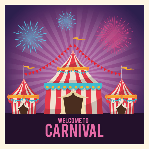 Полосатая палатка карнавального дизайна
 - Вектор,изображение