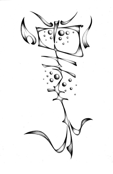 Desenho abstrato lápis preto com estrutura
 - Foto, Imagem