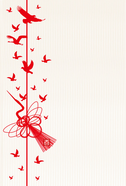 酉クレーン新年のカード裏 - ベクター画像