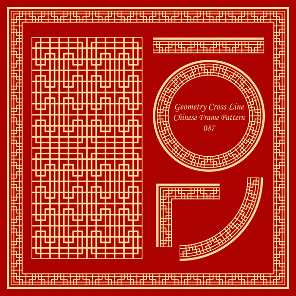 Vintage Chinese Frame Pattern Set 087 Geometry Cross Line - Vector, Image