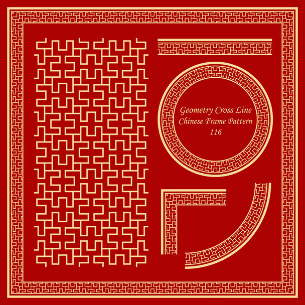 Vintage κινέζικα πλαίσιο γεωμετρίας σύνολο 116 διασχίζουν τη γραμμή - Διάνυσμα, εικόνα