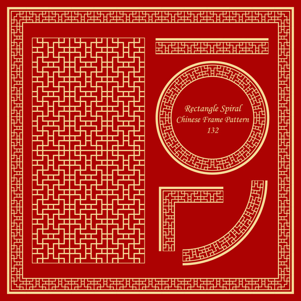 Vintage Chinese Frame Pattern Set 132 Rectangle Spiral Cross - Vector, Image