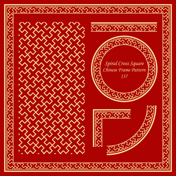 Vintage patrón de marco chino conjunto 137 espiral cruz cuadrada
 - Vector, imagen