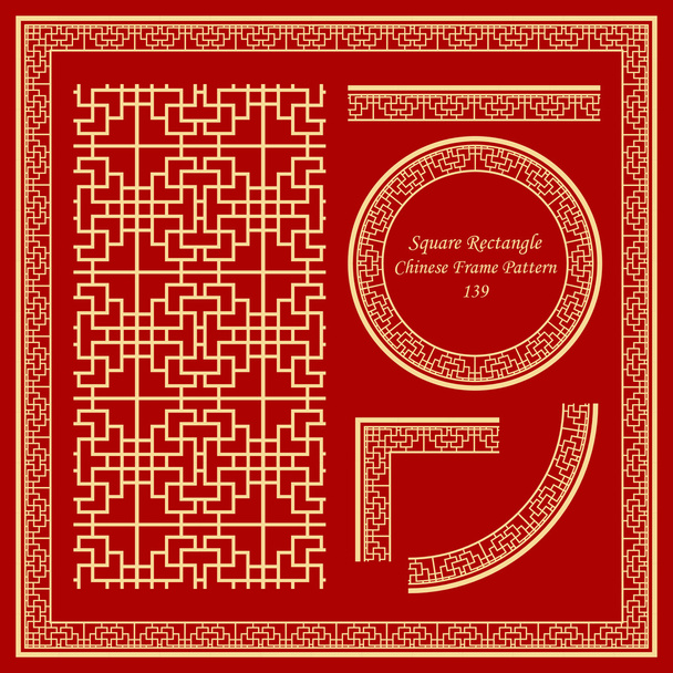 Vintage Chinese Frame patroon ingesteld 139 vierkante rechthoek spiraal Cross - Vector, afbeelding