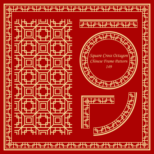 Ensemble de motif de cadre chinois vintage 149 croix carrée octogone
 - Vecteur, image