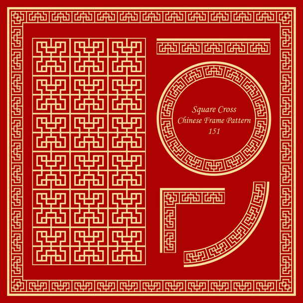 Vintage κινέζικα πλαίσιο μοτίβο σύνολο 151 πλατεία Σταυρού γεωμετρία - Διάνυσμα, εικόνα