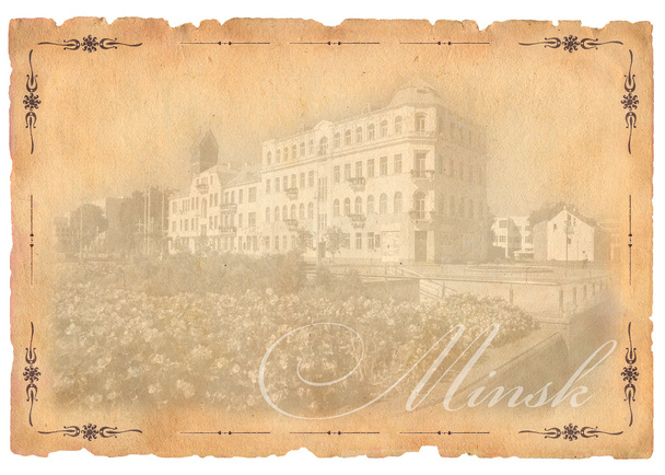 Old postcard with Minsk view - Фото, изображение