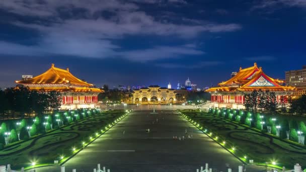 Nemzeti Színház, Concert Hall, a Chiang Kai-shek Memorial Hall-ban Taipei a kapunál - Felvétel, videó