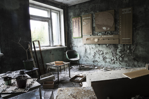 hospital in Pripyat city abandoned after the Chernobyl disaster - Фото, изображение