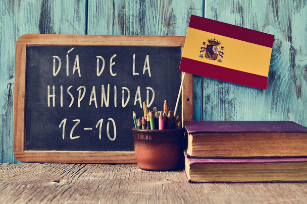 κείμενο Ισπανόφωνος ημέρα της κληρονομιάς, στα Ισπανικά - Φωτογραφία, εικόνα