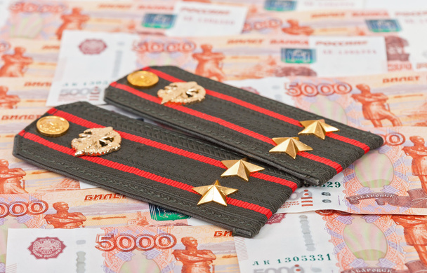 Bandoulière de l'armée russe sur fond d'argent
 - Photo, image