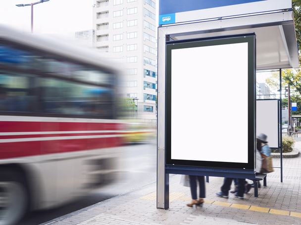 Falsificare il modello di banner per cartelloni pubblicitari al display esterno Bus Shelter Media
 - Foto, immagini