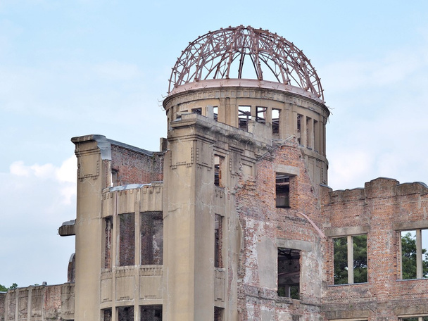 Cúpula de la bomba atómica en Hiroshima, Japón
. - Foto, imagen