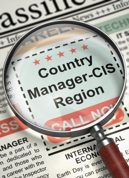 Now Hiring Country Manager-CIS Region. 3D. - Photo, Image