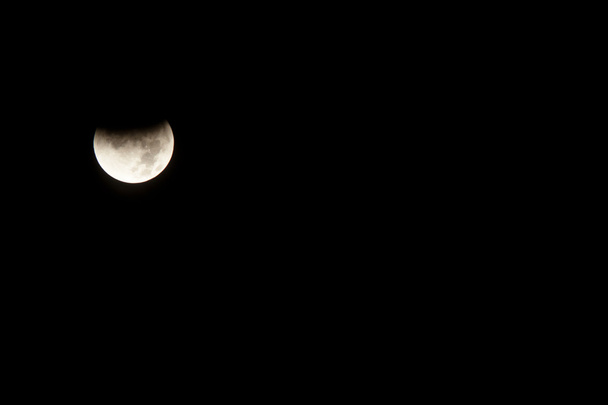 holdfogyatkozás - Fotó, kép