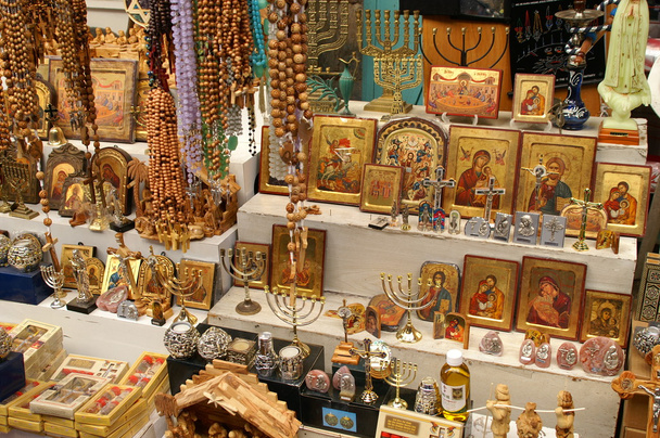 Simboli cristiani a Gerusalemme est
 - Foto, immagini
