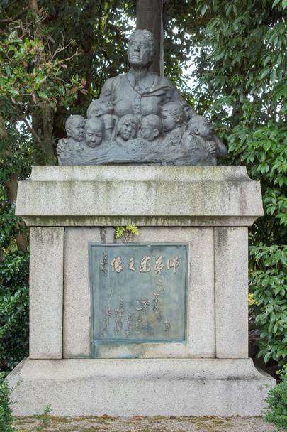 WW II memorial para mães viúvas e seus bebês
. - Foto, Imagem