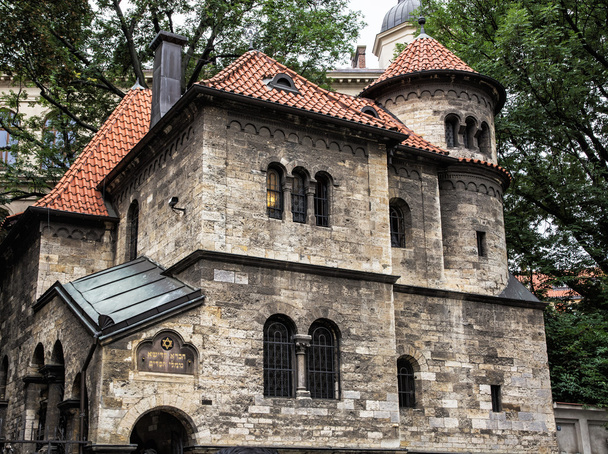 Jewish ceremonial hall in Prague near the Klausen synagogue - Photo, Image