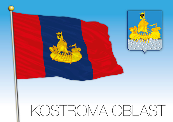 Bandera del óblast de Kostroma, Rusia
 - Vector, imagen