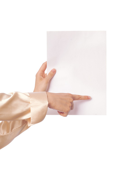 Белая бумага
 - Фото, изображение
