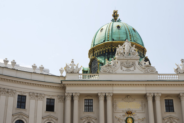Hofburg kaupungissa Wien
 - Valokuva, kuva