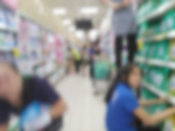 Blur consumidor Compras
 - Foto, Imagem