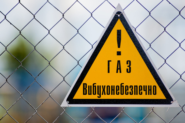 Fire warning signs symbol near compressed oxygen gas - Fotografie, Obrázek