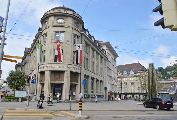 office building of Switzerland central bank in St.Gallen - Fotoğraf, Görsel