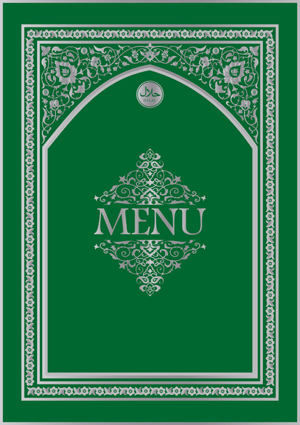 Halal menu template - Vector, Imagen