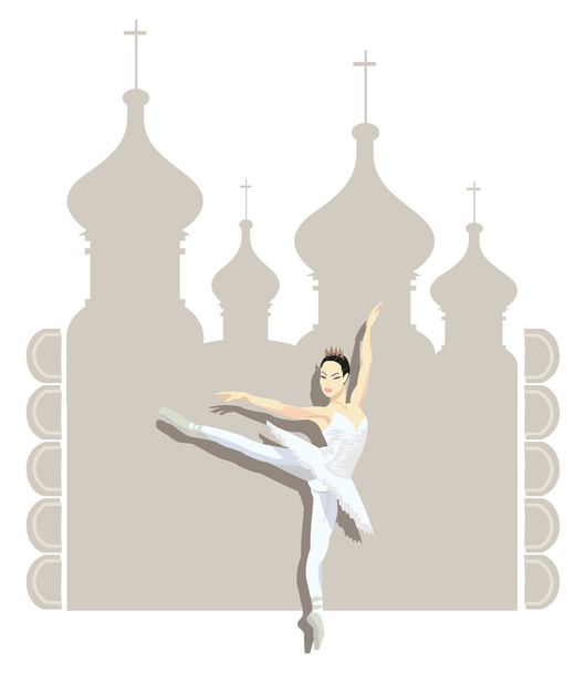 Kreml tornyok és balerina - Vektor, kép