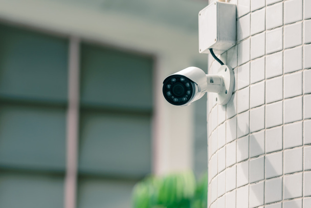 Caméra infrarouge de sécurité pour surveiller les événements en ville
. - Photo, image