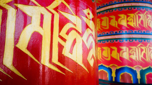 Religious prayer wheels in Bhutan - Photo, Image