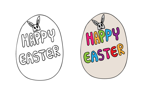 Uovo di Pasqua disegnato a mano con coniglio
  - Vettoriali, immagini