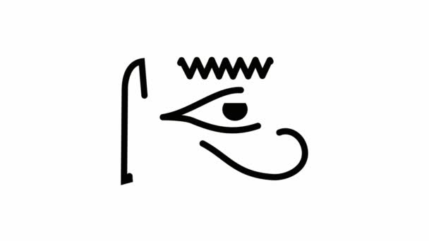 Mısır hiyeroglifleri 2d anahat simgesini animasyon - Video, Çekim