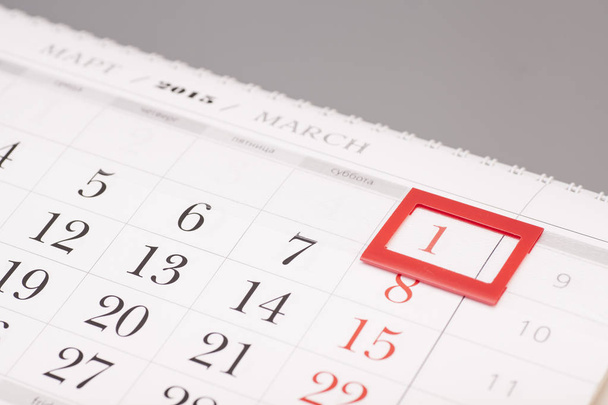 Calendario 2015 anno. Calendario marzo con il segno rosso il 1 marzo isol
 - Foto, immagini