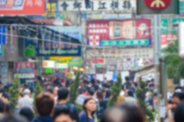 Abstract blur Crowded street view at Tsim Sha Tsui - Photo, Image